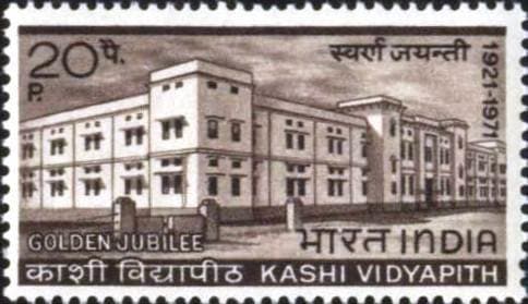 Gandhi Hindi Vidyapeeth